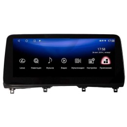 CarMedia BNR-20RXQ для Lexus RX 2020+ на Android 10.0