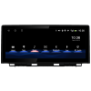 Штатная магнитола CarMedia BNR-16NXQ для Lexus NX 2016-2018 на Android 10.0
