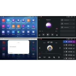 Parafar для Chrysler 300C I 2004-2007 на Android 13.0 (PF030LUX1FHD)