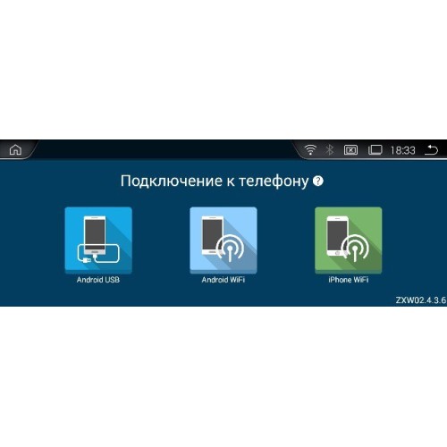 Штатная магнитола 6/128 ГБ RDL-1213 для BMW 3/ 4 cерия F30/F31/F32/F33/F34/F35/F36 (2012-2016) NBT на Android 11.0
