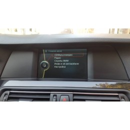 Штатная магнитола 8/128 ГБ RDL-6218 для BMW 5 Серия F10/F11 (2013-2016) NBT на Android 13.0