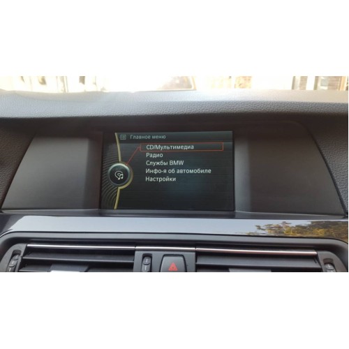 Штатная магнитола 8/128 ГБ RDL-6218 для BMW 5 Серия F10/F11 (2013-2016) NBT на Android 13.0