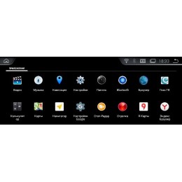 Штатная магнитола 8/128 ГБ RDL-1213 для BMW 3/ 4 cерия F30/F31/F32/F33/F34/F35/F36 (2012-2016) NBT на Android 13.0