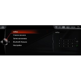 Штатная магнитола 8/128 ГБ RDL-1513 NEW для BMW 3 (F30), 4 (F32) 2017-2020 EVO на Android 13.0