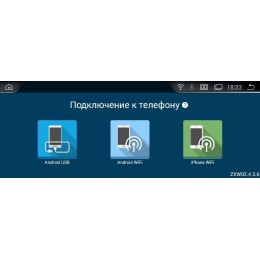 Штатная магнитола 6/128 ГБ RDL-1258 для BMW 5 GT Серия F07 (2009-2013) CIC на Android 11.0