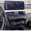 Штатная магнитола 8/128 ГБ RDL-1209 NEW для BMW X1 Серия F48 (2015-2018) NBT на Android 13.0