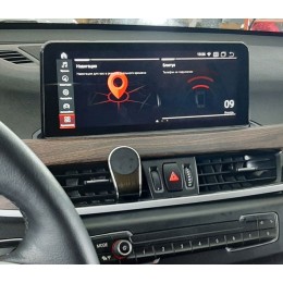 Штатная магнитола 8/128 ГБ RDL-6509 NEW для BMW X1 F48 (2017+) EVO на Android 13.0