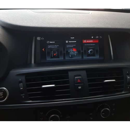 Штатная магнитола 6/128 ГБ RDL-6223 для BMW X3 (F25), X4 (F26) 2014-2017 NBT на Android 11.0