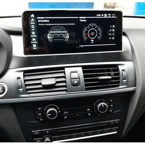 Штатная магнитола 6/128 ГБ RDL-6563 для BMW X3 (F25), X4 (F26) 2017-2018 EVO на Android 11.0