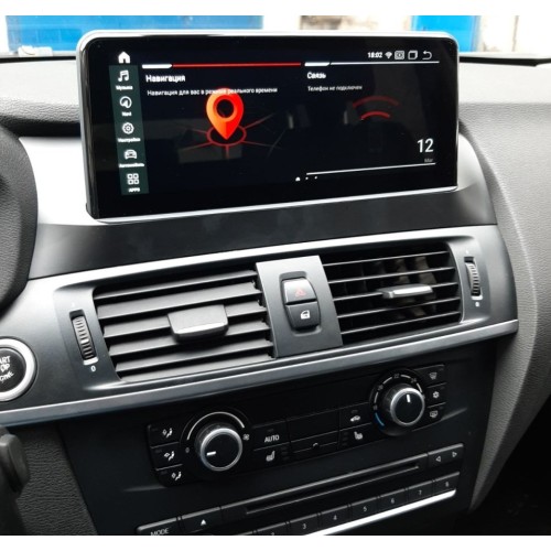 Штатная магнитола 6/128 ГБ RDL-6563 для BMW X3 (F25), X4 (F26) 2017-2018 EVO на Android 11.0