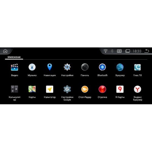 Штатная магнитола 8/128 ГБ RDL-1545 NEW для BMW X5 и X6 серии F15/F16 (2017-2019) EVO на Android 13.0