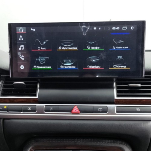 Штатная магнитола 8/128 ГБ RDL-1283-1 для Audi A8 2008-2010 на Android 14.0