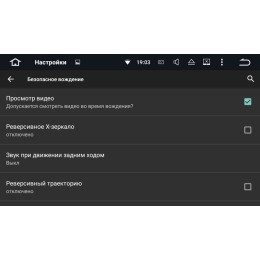 Штатная магнитола Ssangyong Actyon с 2012 года LeTrun 2440 Android 7.1.1 2Gb