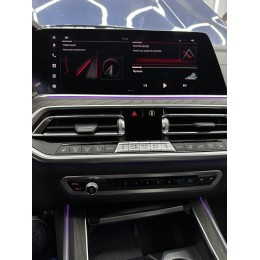 Навигационный блок для BMW 2019+ MGU ID7 RDL-203