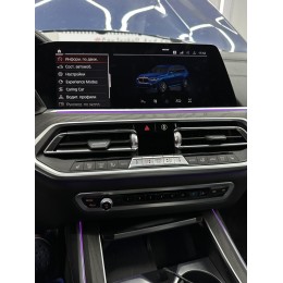 Навигационный блок для BMW 2019+ MGU ID7 RDL-203