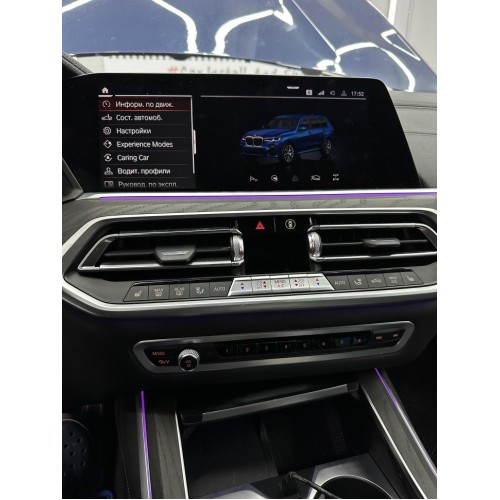 Навигационный блок для BMW 2019+ MGU ID7 RDL-203
