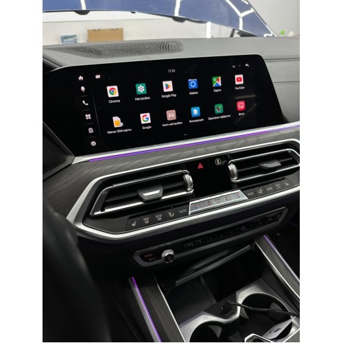 Навигационный блок для BMW 2019+ MGU ID7 RDL-203