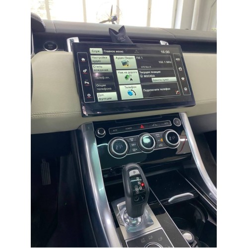Автомагнитола Штатная магнитола 8/128 ГБ RDL-1367-H NEW для Land Rover Range Rover Sport 2016-2017 (Harman) на Android 13.0