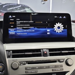 Штатная магнитола 8/128 ГБ RDL-LEX-RX 12,3  High для Lexus RX 2009-2012 (для комплектаций с заводской навигацией) на Android 13.0