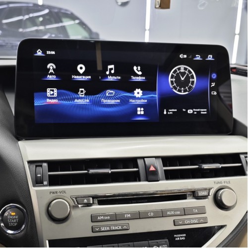 Монитор Штатная магнитола 8/128 ГБ RDL-LEX-RX 12,3 High для Lexus RX 2013-2014 (для комплектаций с заводской навигацией) на Android 13.0