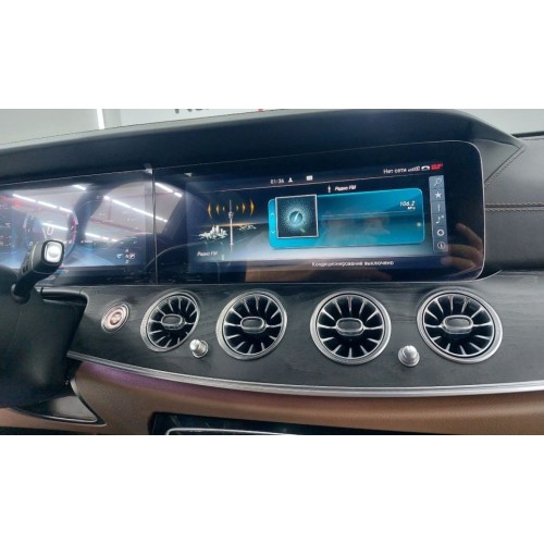 Навигационный блок для Mercedes-Benz E-класс 2016-2019 NTG 5.5 RDL-4045