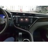 Навигационный блок для Toyota Camry V70 2018+ (без JBL) RDL-04