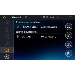 Штатная магнитола для Citroen C2 2003-2008, C3 I 2002-2009, C3 Picasso 2009-2016, Berlingo II 2008-2017, Jumpy II 2007-2016, Jumper 2006-2017 LeTrun 1587 Android 4.4.4 1024*600