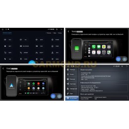 Штатная магнитола Farcar D102M для Audi A6 1998-2006 на Android 13.0