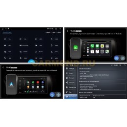 Штатная магнитола Farcar D832-RP-LFX60 для Lifan X60 2012 - 2016 на Android 13.0