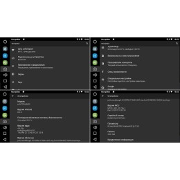 Магнитола FarCar S200 для Volkswagen Golf Plus 2004-2014 на Android 8.0 (V489R)