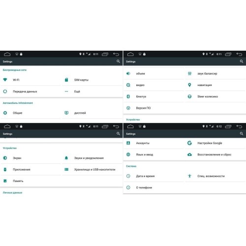 Штатная магнитола CarMedia OL-9908-RL для Volkswagen Golf Plus 2004-2014 на Android 10.0