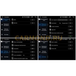 Магнитола Farcar RG489R (S300) для Volkswagen Golf Plus 2004-2014 на Android 9.0