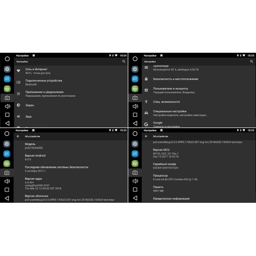 Магнитола FarCar S200 для Volkswagen Golf Plus 2004-2014 на Android 8.0 (V489R)