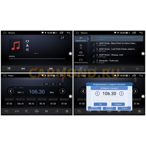 Магнитола Farcar RL489R (S300) для Volkswagen Golf Plus 2004-2014 на Android 9.0