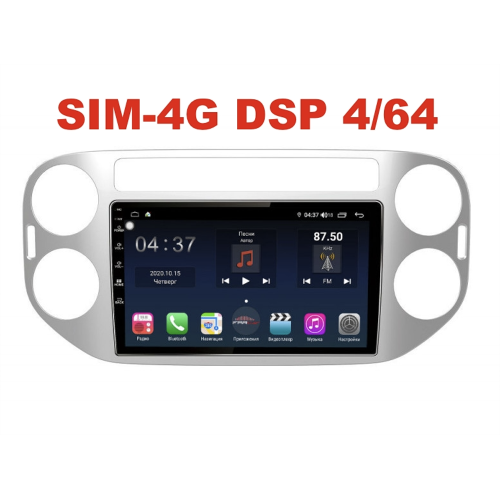 Магнитола Farcar H489R (S400) для Volkswagen Golf Plus 2004-2014 на Android 10.0