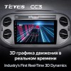 Штатная магнитола Teyes CC3 4/32 ГБ для Volkswagen Golf Plus 2004-2014 на Android 10.0