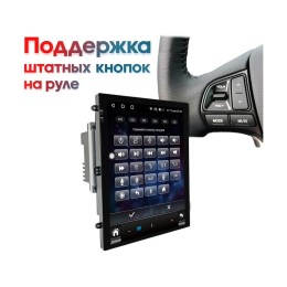 Штатная магнитола Wide Media KS5066QR-4/32 для Nissan X-Trail II (T31) 2007-2014 на Android 10.0