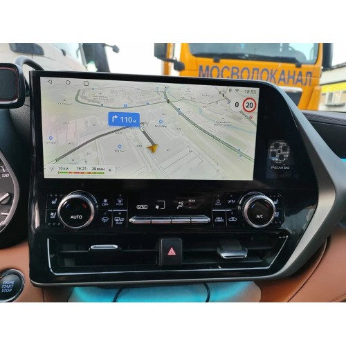 Штатная магнитола CarMedia KP-T1215 для Toyota Highlander 2022+ на Android 10.0