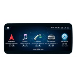 Штатная магнитола 8/128 ГБ RDL-7700 NEW для Mercedes E-klasse (W212) 2009-2016 NTG 4.0 на Android 13.0