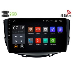 Штатная магнитола LeTrun 1894 Lifan X60 Android 6.0.1 9 дюймов (4G LTE 2GB)