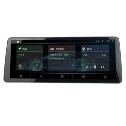 CarMedia NH-R1209H для Land Rover Discovery 2009-2017 (BOSCH) на Android 12.0
