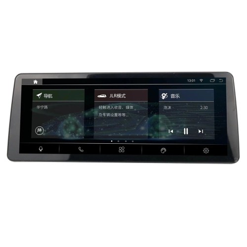 Штатная магнитола CarMedia NH-R1209H для Land Rover Discovery 2009-2017 (BOSCH) на Android 12.0