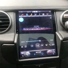 CarMedia NH-R1005-3R для Land Rover Discovery 2013-2017 BOSCH на Android 11.0