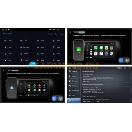 Штатная магнитола Farcar DX3245M для Opel Combo Life 2020-2024 на Android 13.0