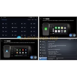 Штатная магнитола Farcar DX3238M для Suzuki Splash 2008-2012 на Android 13.0