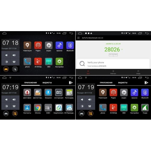 Штатная магнитола LeTrun 1473 Volkswagen Crafter 2006-2016 6.0.1 7 дюймов (4G LTE 2GB)