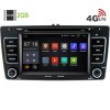 Штатная магнитола LeTrun 1770 Skoda Octavia, Yeti 6.0.1 7 дюймов (4G LTE 2GB)