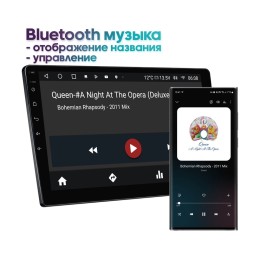 Штатная магнитола Wide Media MT108QT PRO для Toyota Land Cruiser 100 2002-2007 на Android 10.0