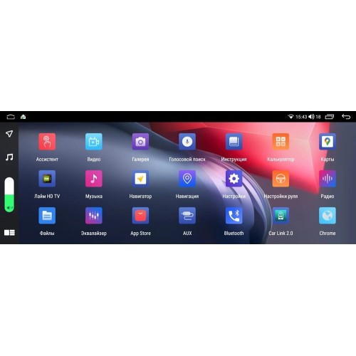 CarMedia KP-T1211FW-L600 для Toyota Land Cruiser Prado 150 2017-2020 на Android 11.0
