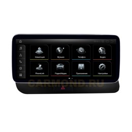 Штатная магнитола Farcar AU3006 High 8/128 ГБ для Audi Q5 I 2008-2016 High (высокая комплектация) на Android 13.0